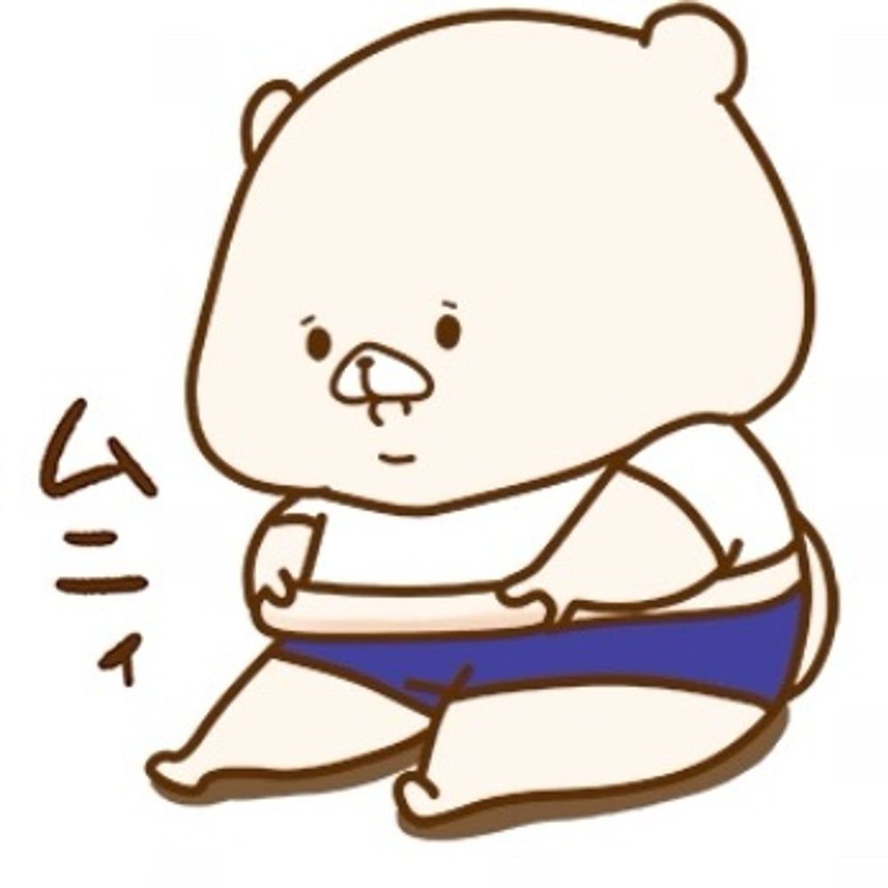 ばひ