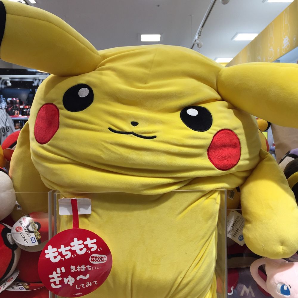 ぬんきん