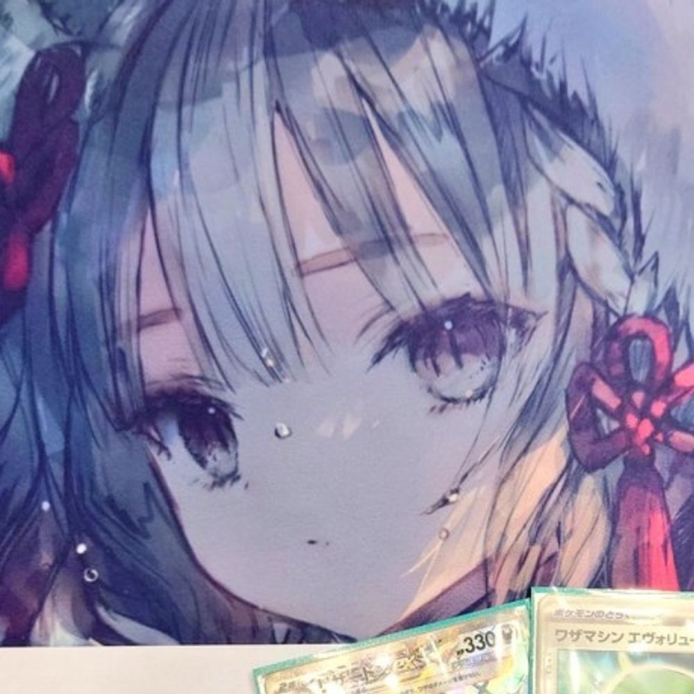 れーみん