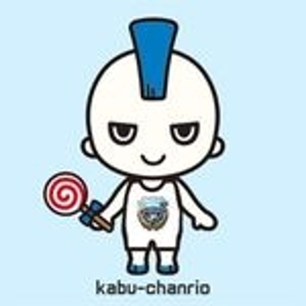 さくらシロップ