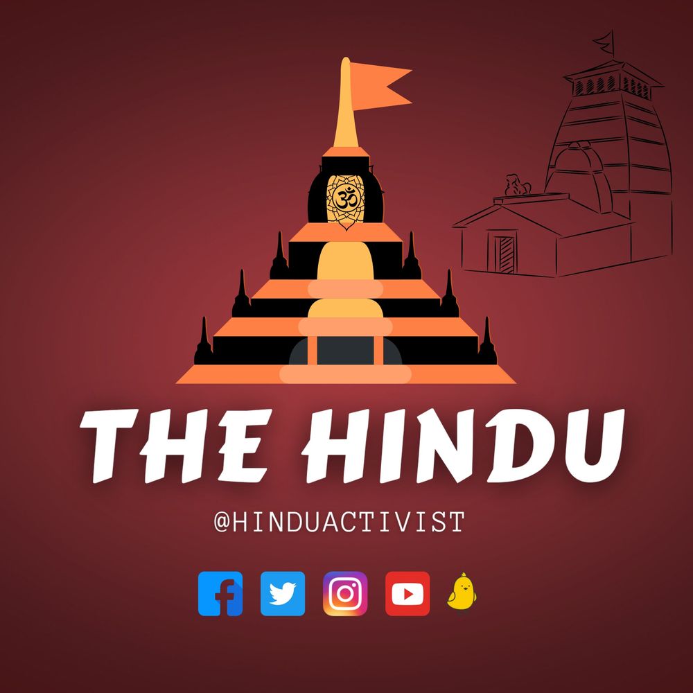 TheHindu