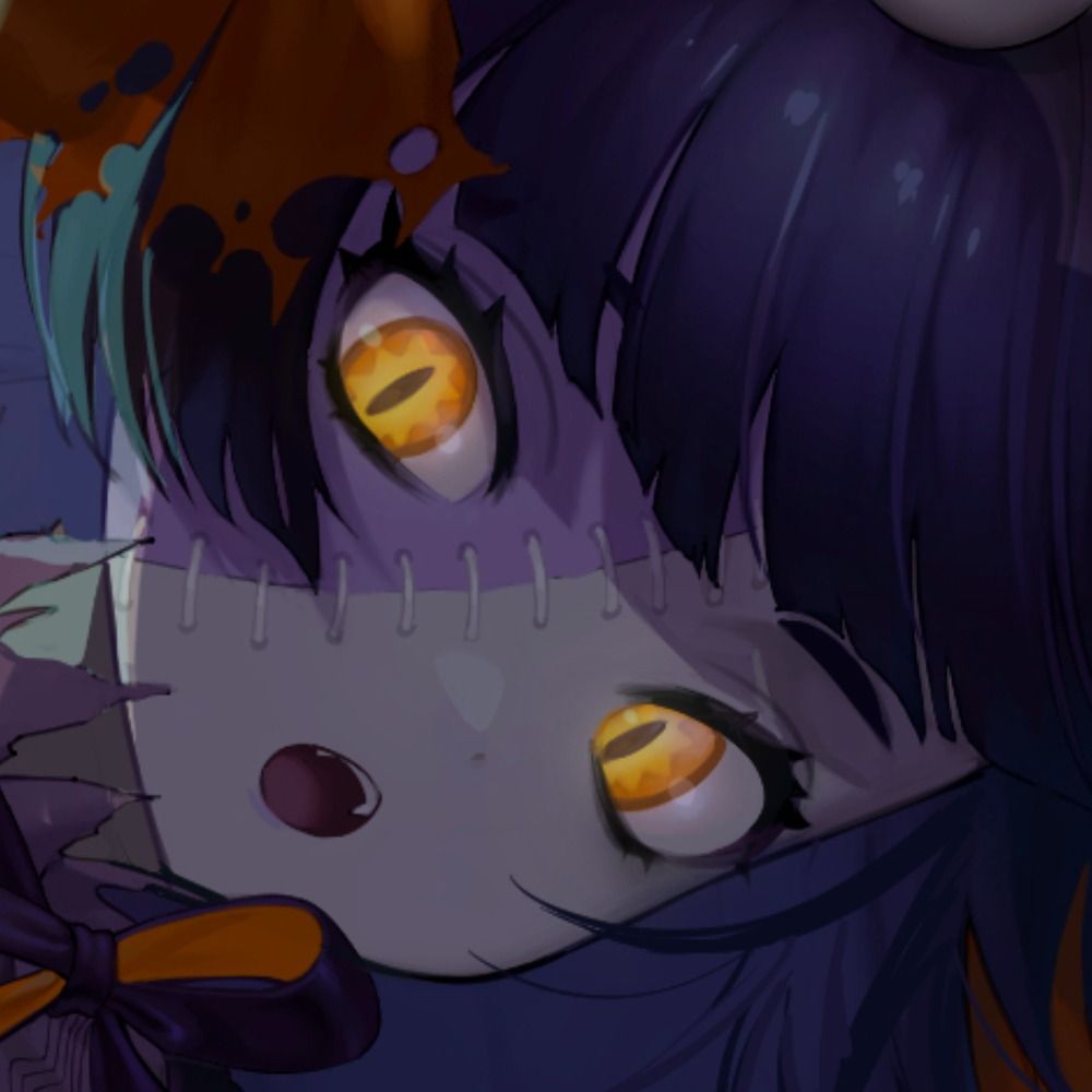 deru