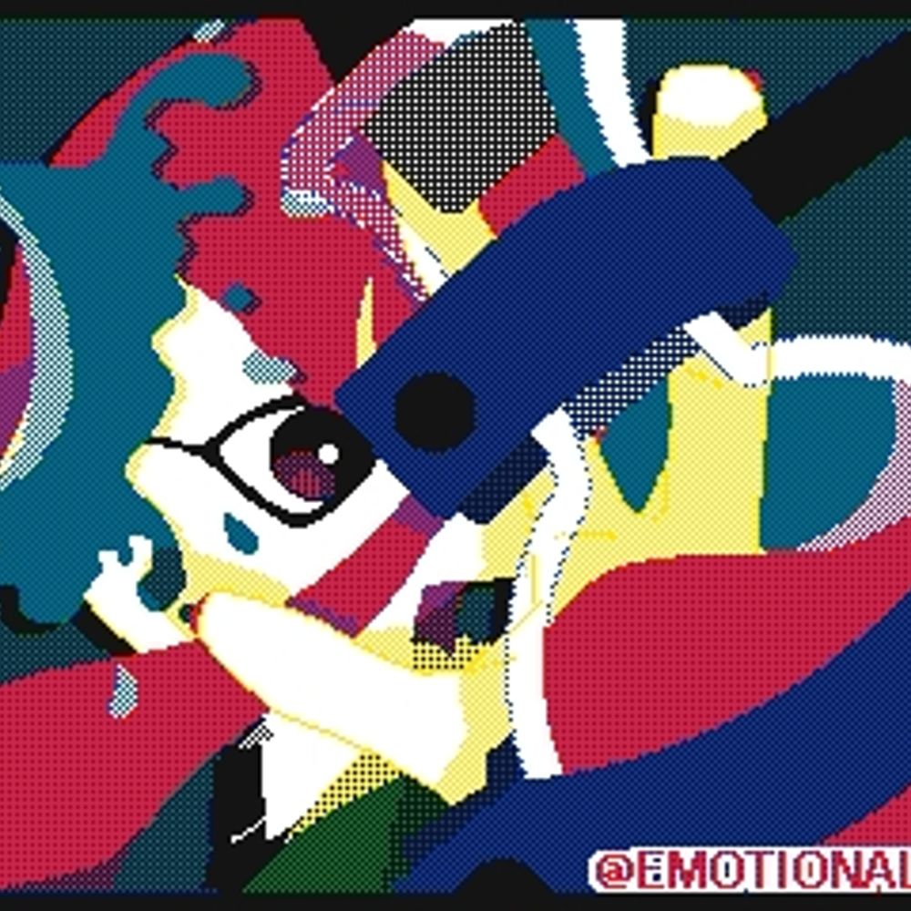 アルバイター しき