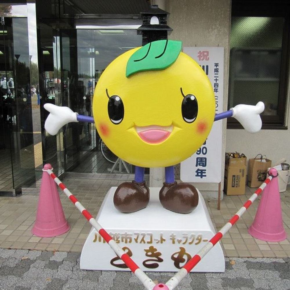 渡辺 みさし