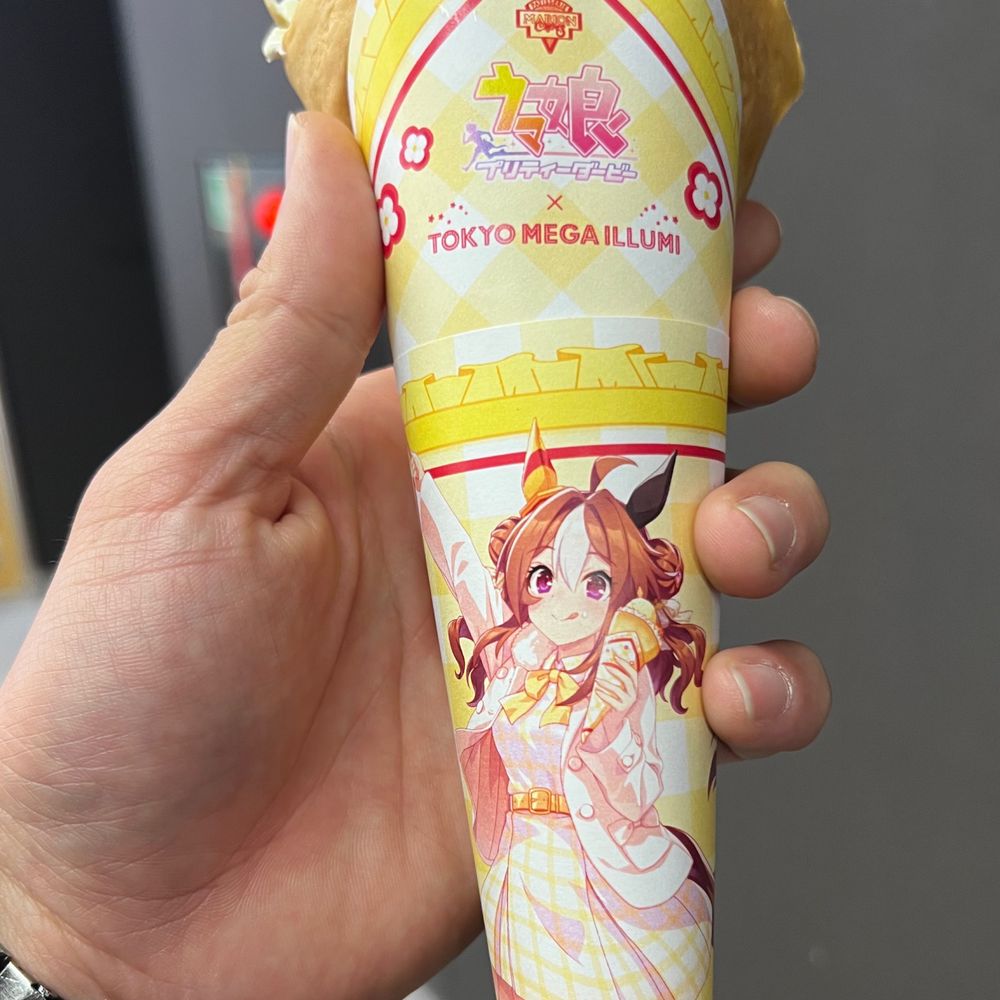 しら