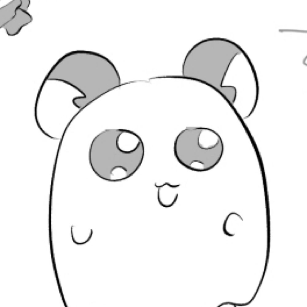 塩タン