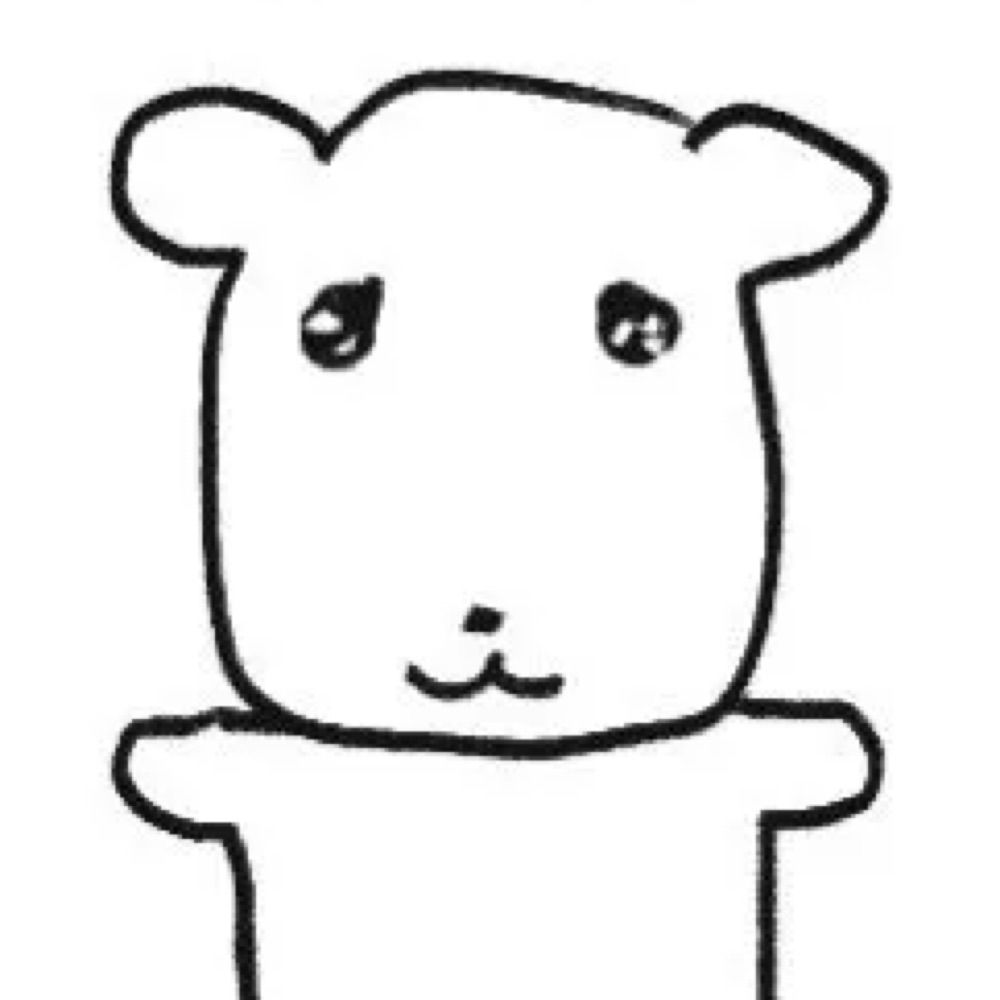 후추