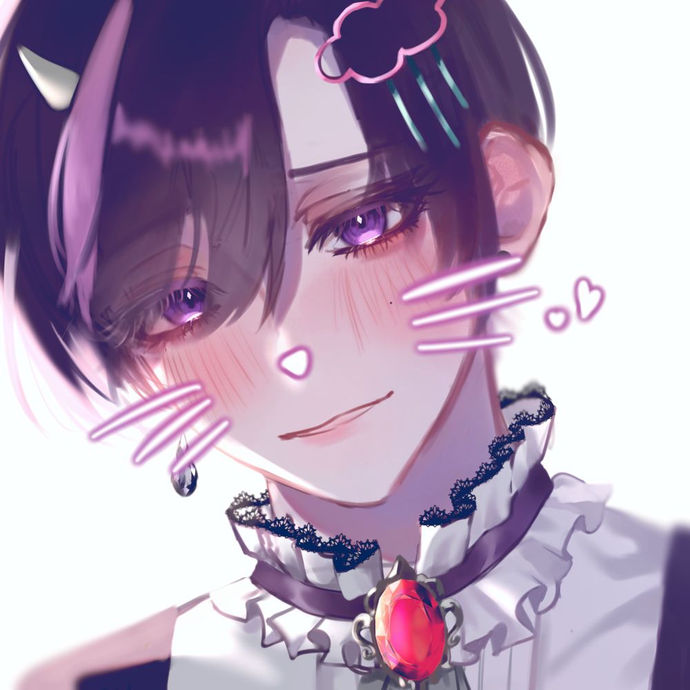 리페