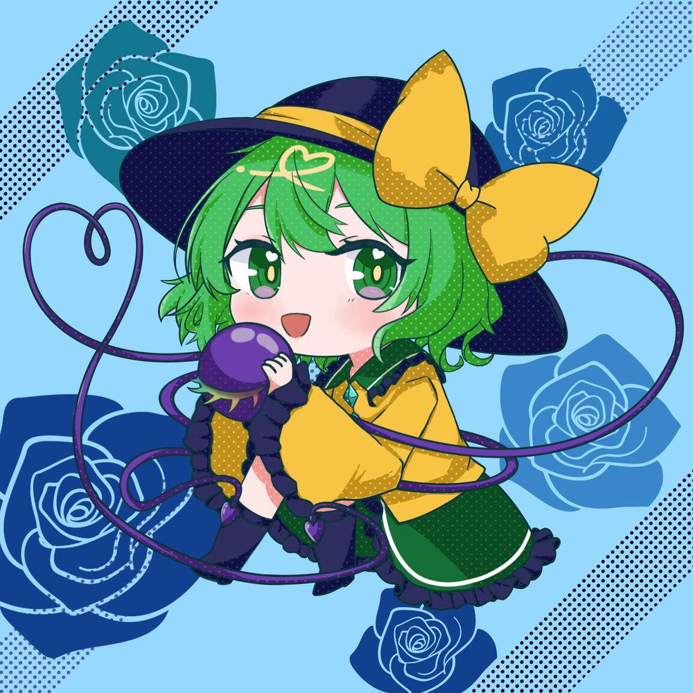 リップ(りっぷおう)