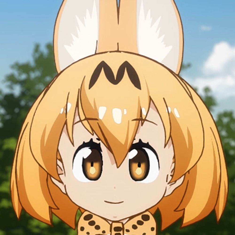 Serval Rib