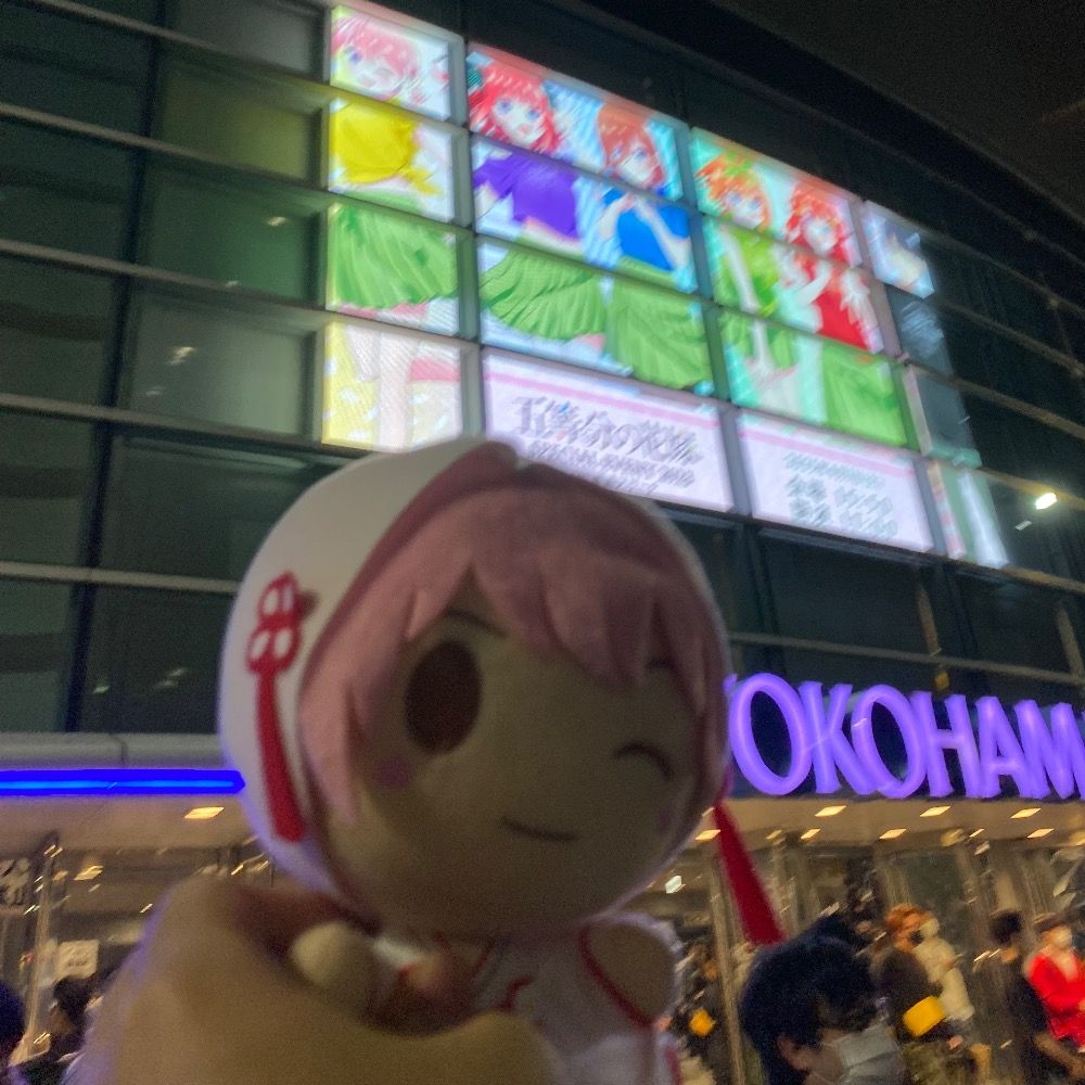 すけ