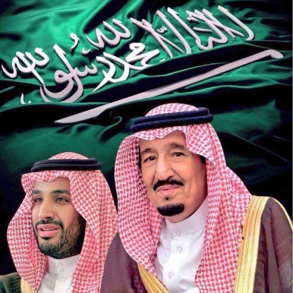 سعوديه 🇸🇦🫡