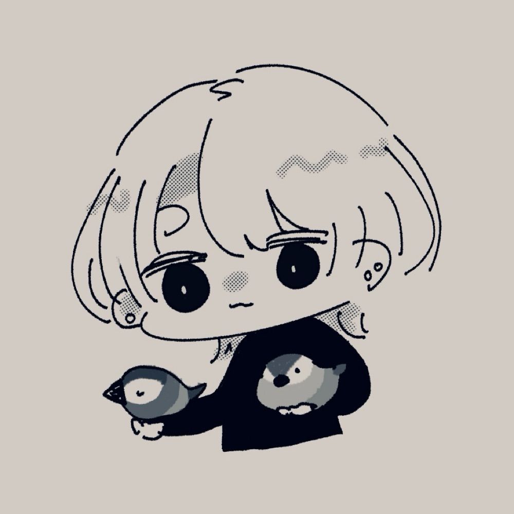 にわ〜〜〜