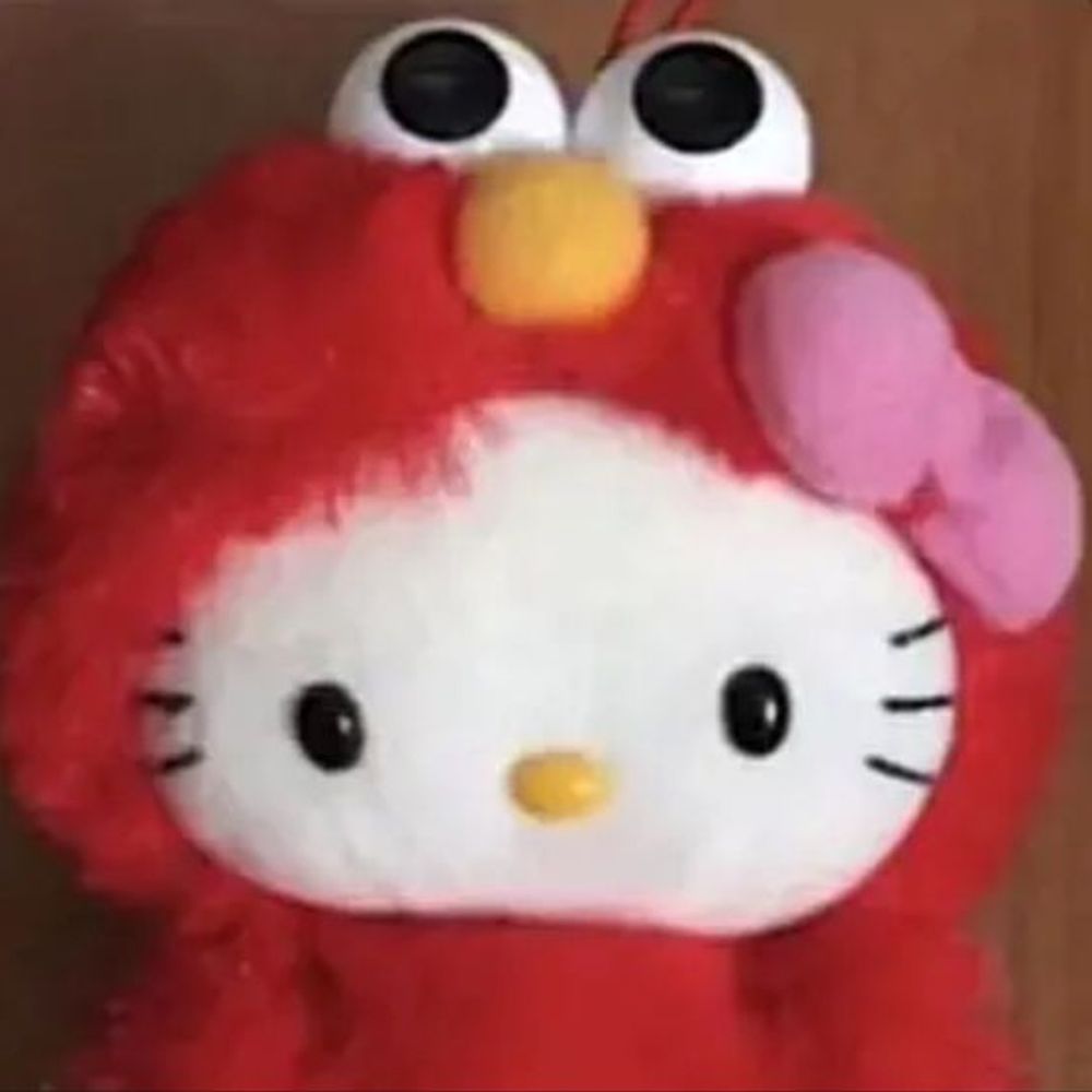 에르모