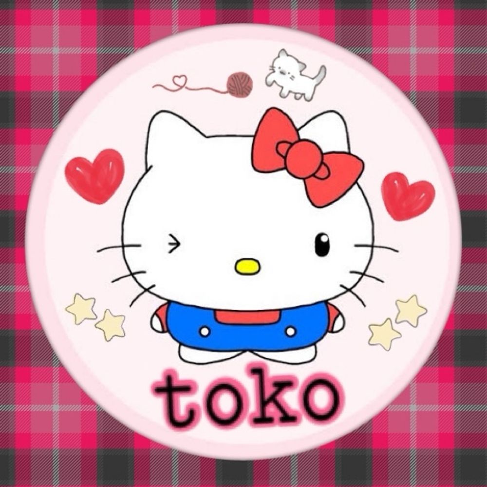 ෆ‪とこෆ‪🐱🪅