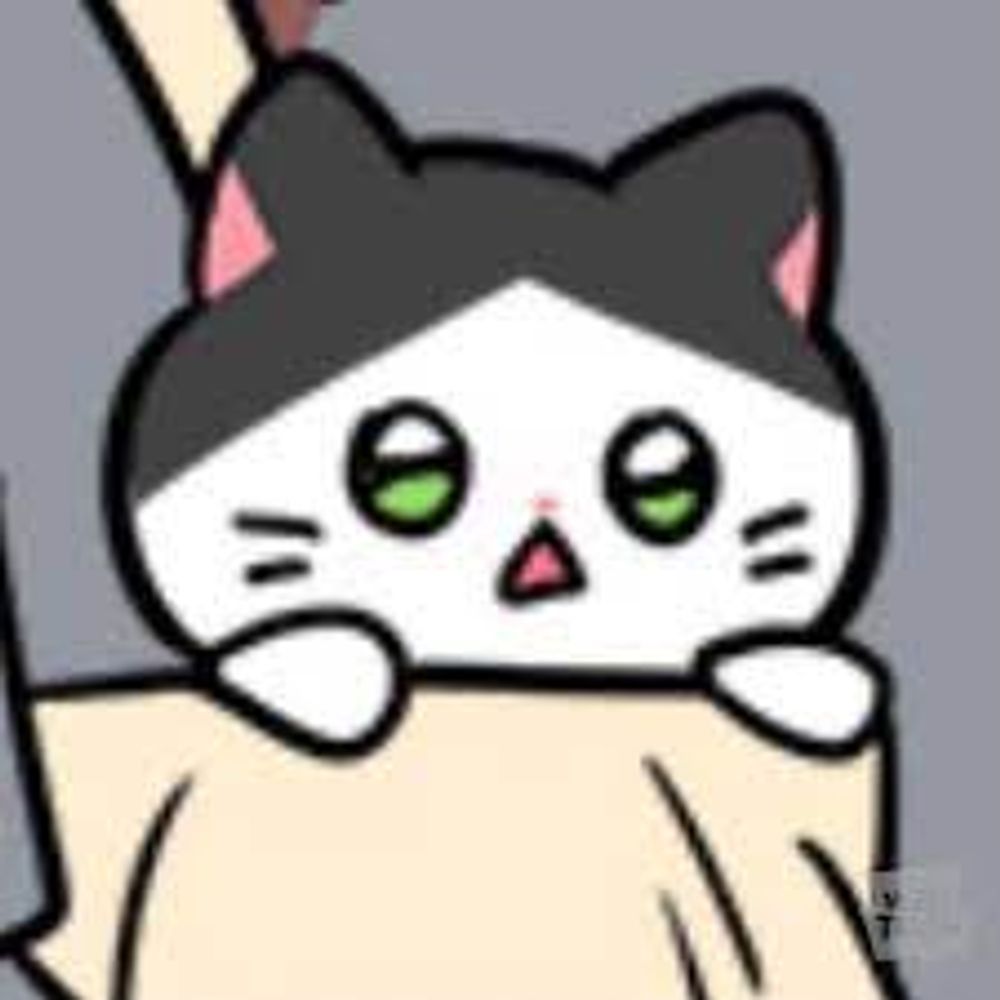 냥