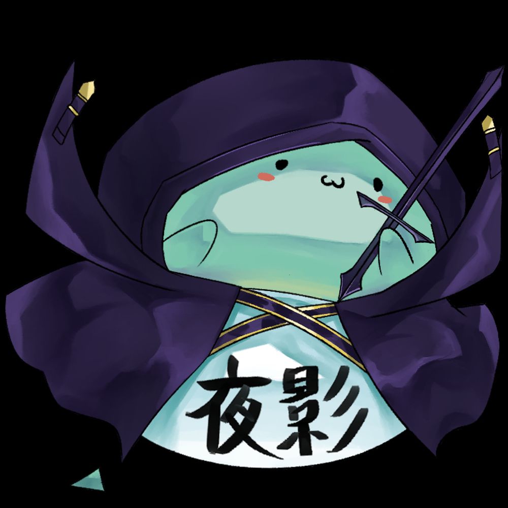 夜影