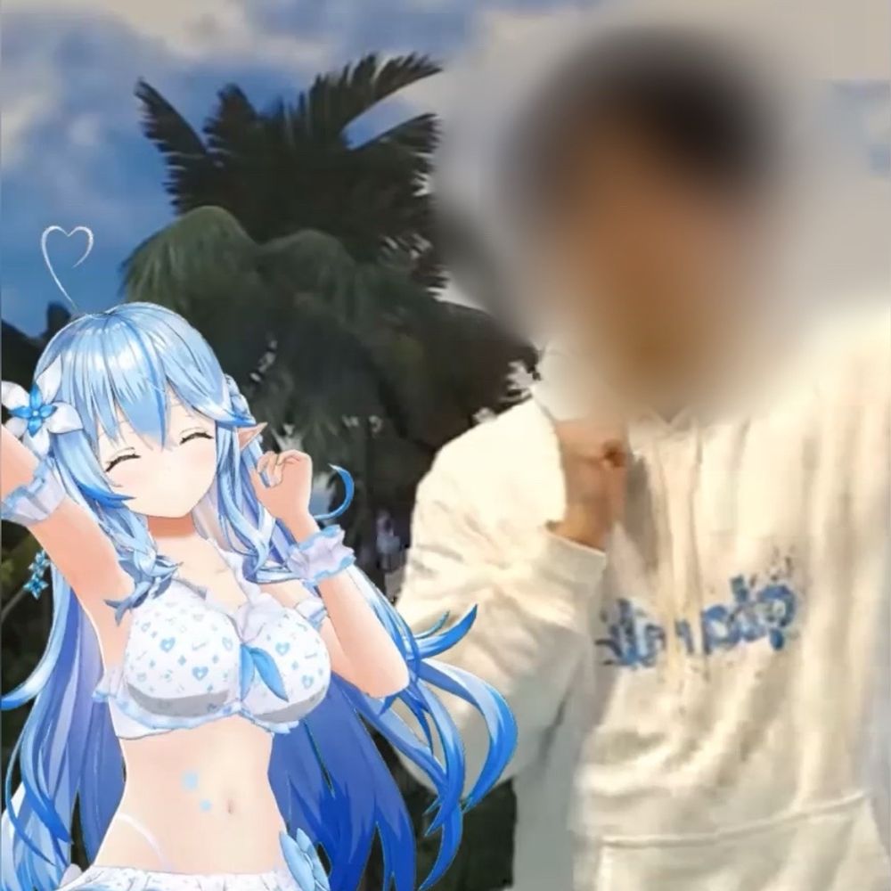 きーる