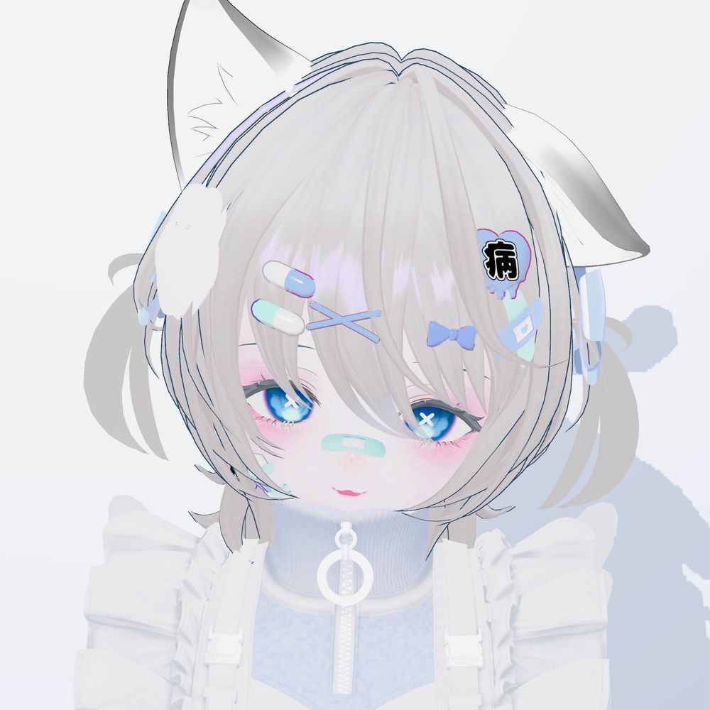 ao