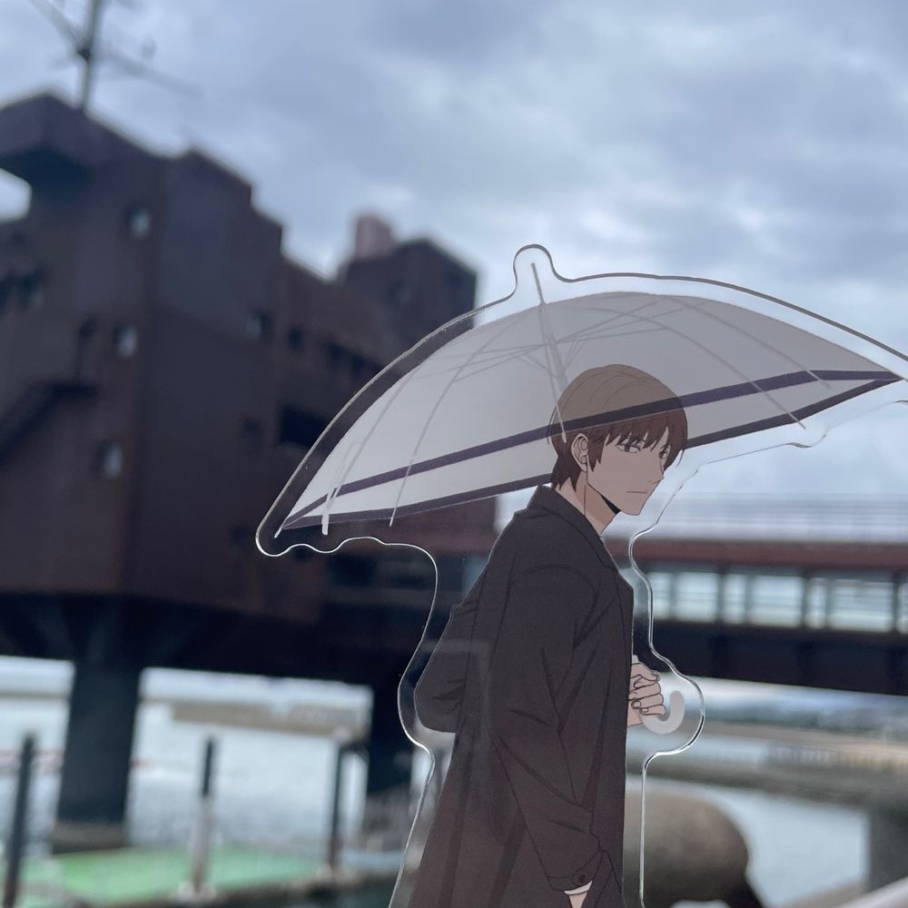 なつ