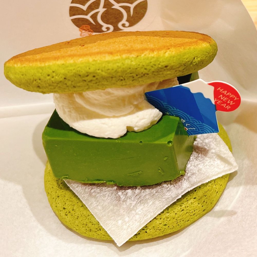 けいう