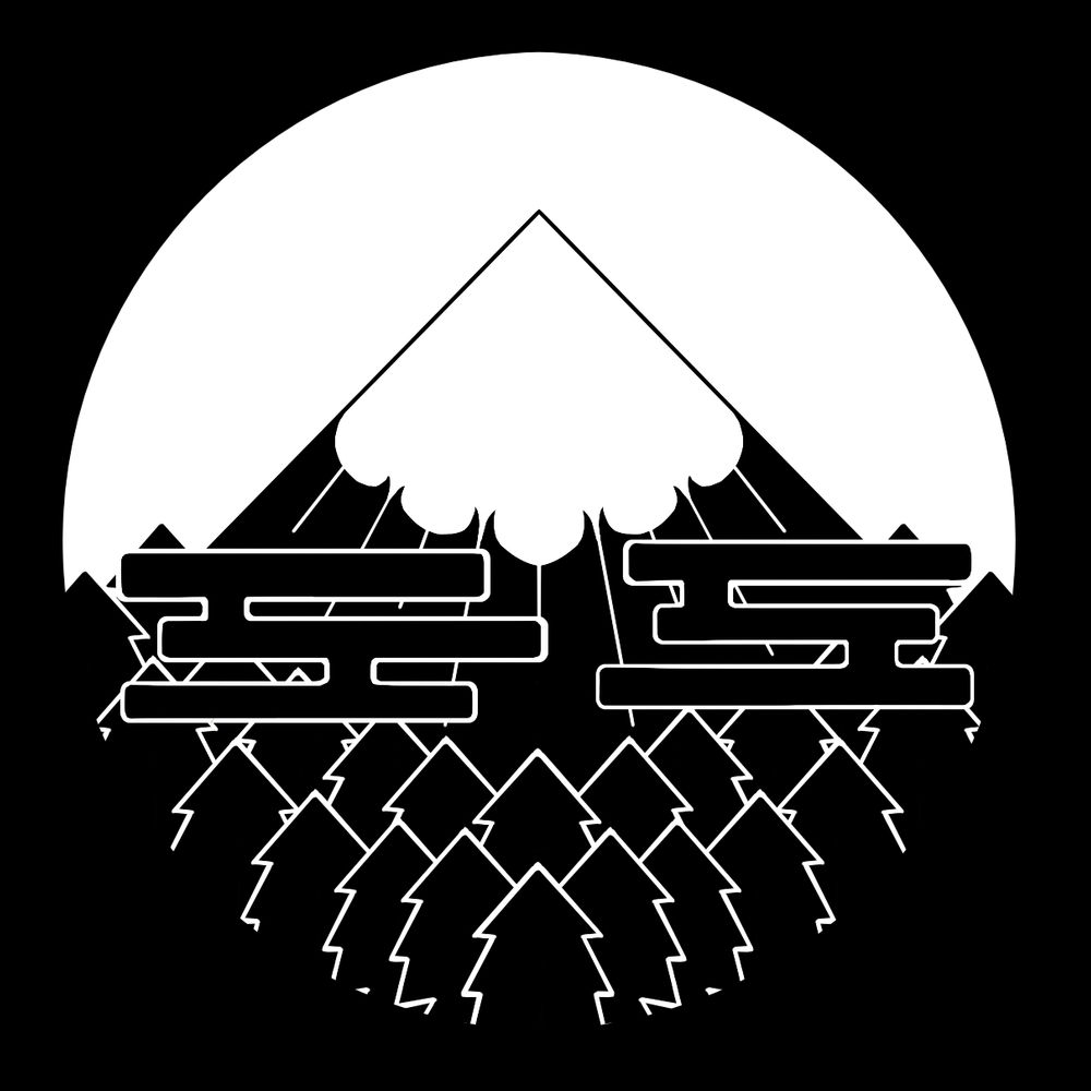 Pierce Game and Anime Network 