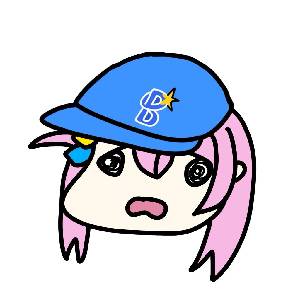 かせつ