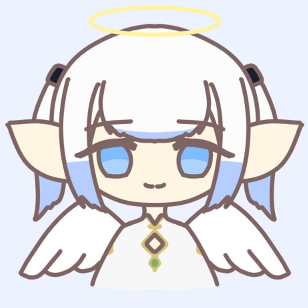そん