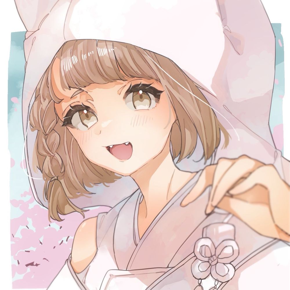 シオ
