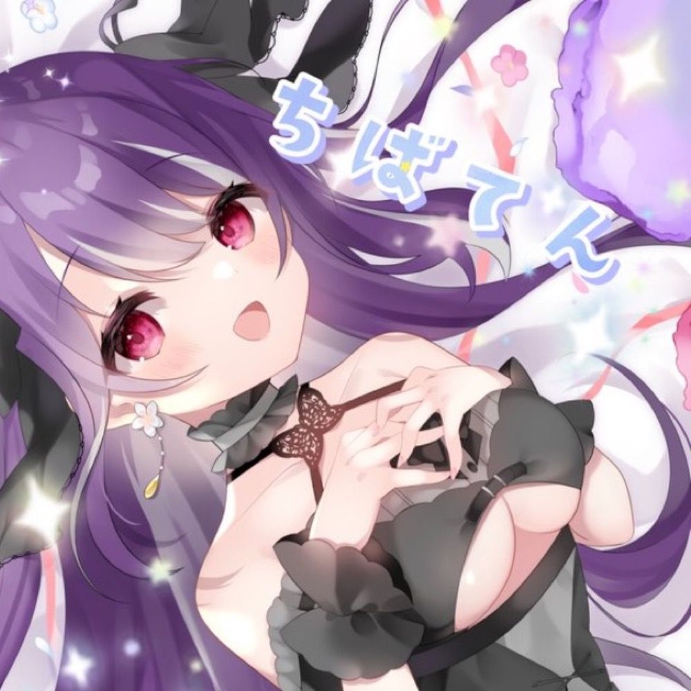 ちばてん
