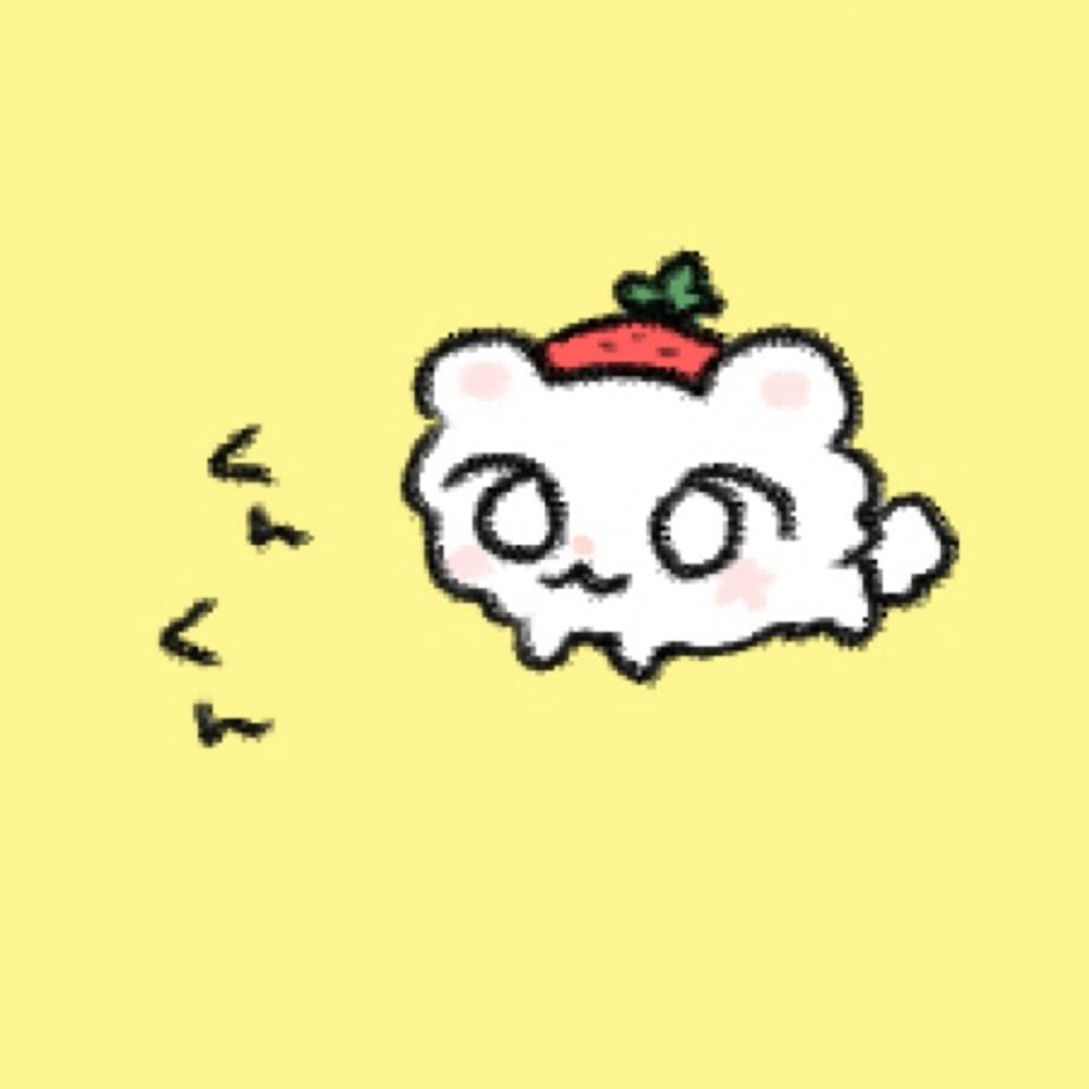 いも