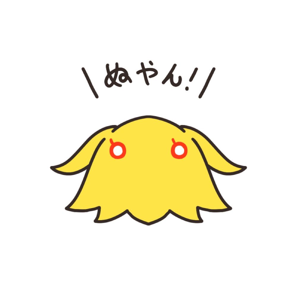 旋毛たま☀️バーチャルケサランパサラン