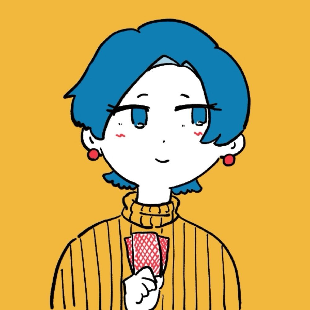 オタクでクィアなタロット占い