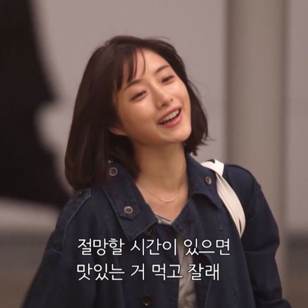 치즈 🌈
