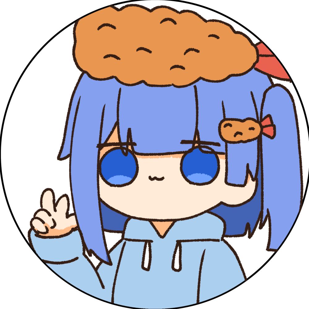 イア