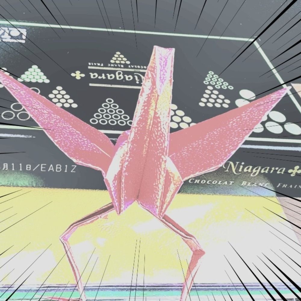 きりき