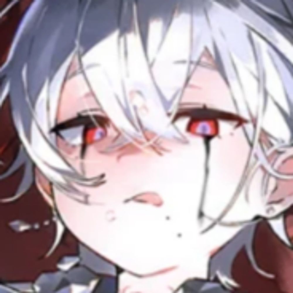 나모
