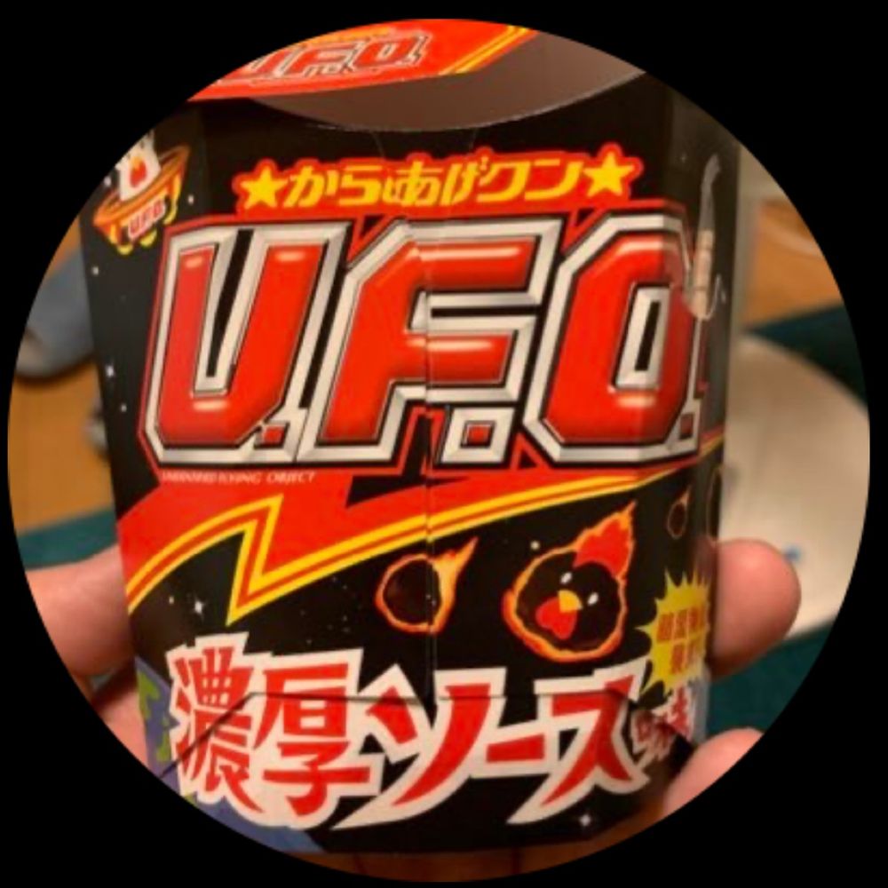 黒い唐揚げ