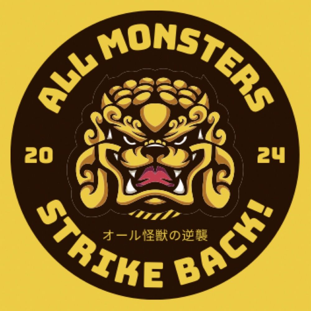 All Monsters Strike Back!
