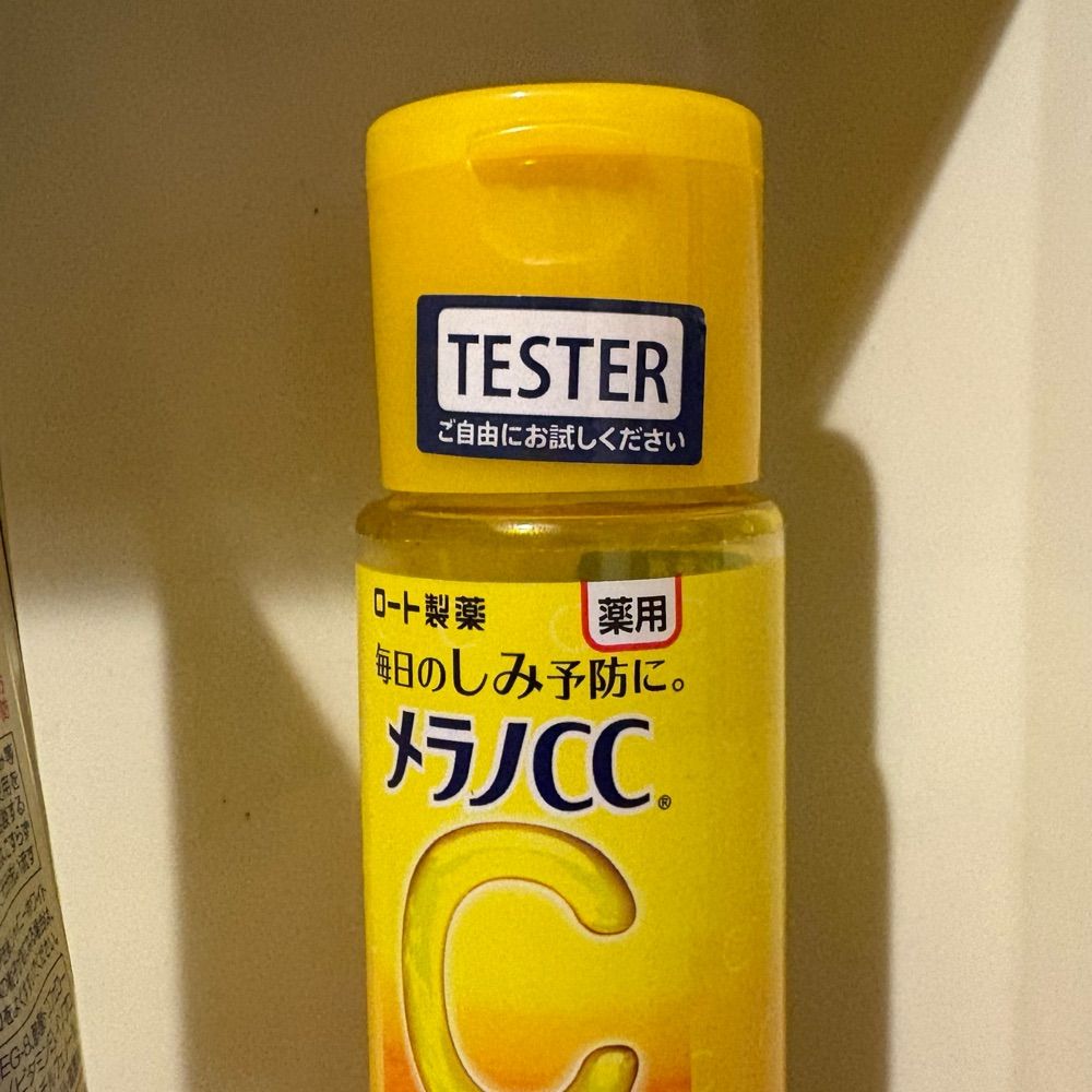 ﾌｧｲﾔｰ