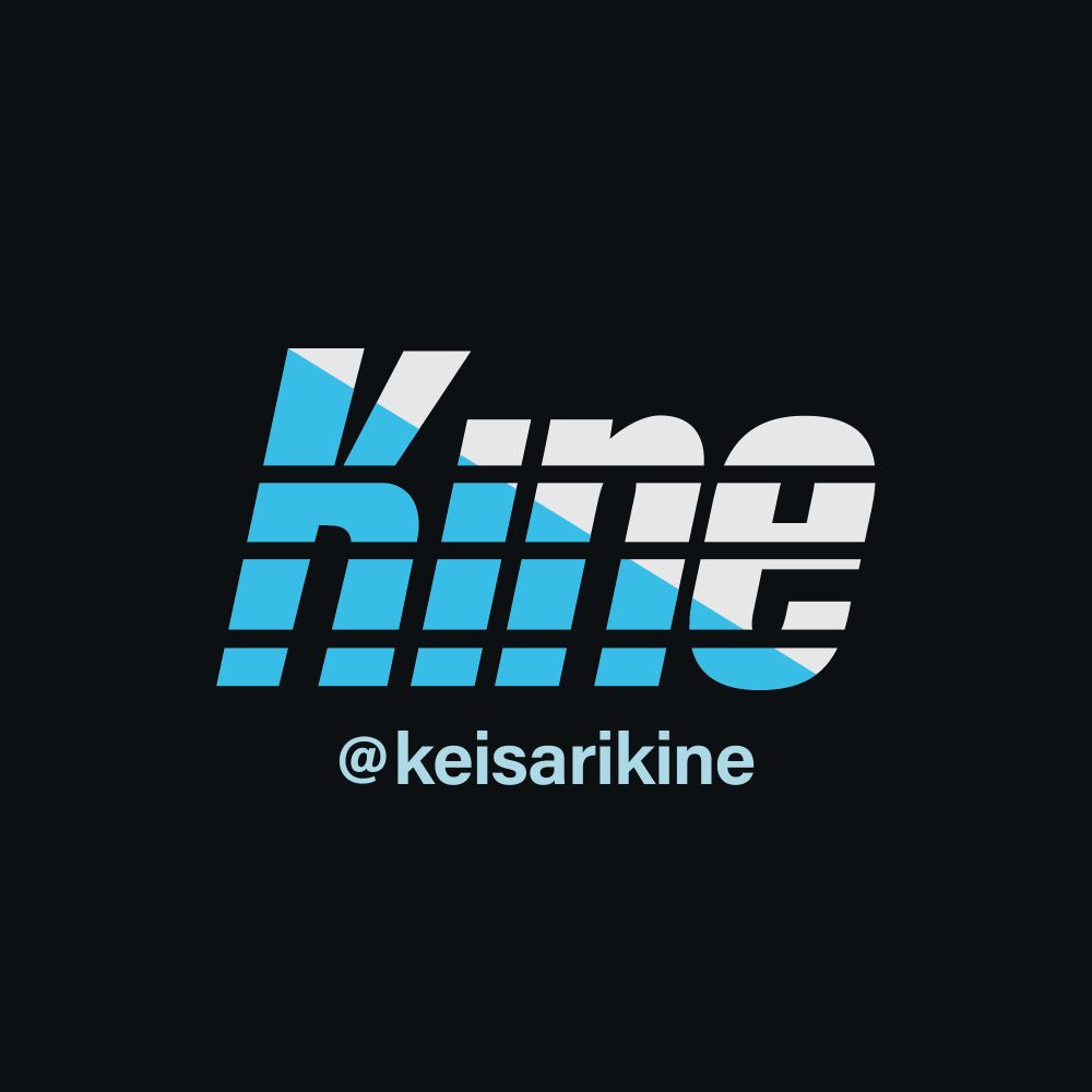 Kine