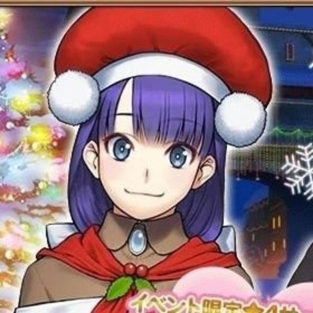 エヴナ