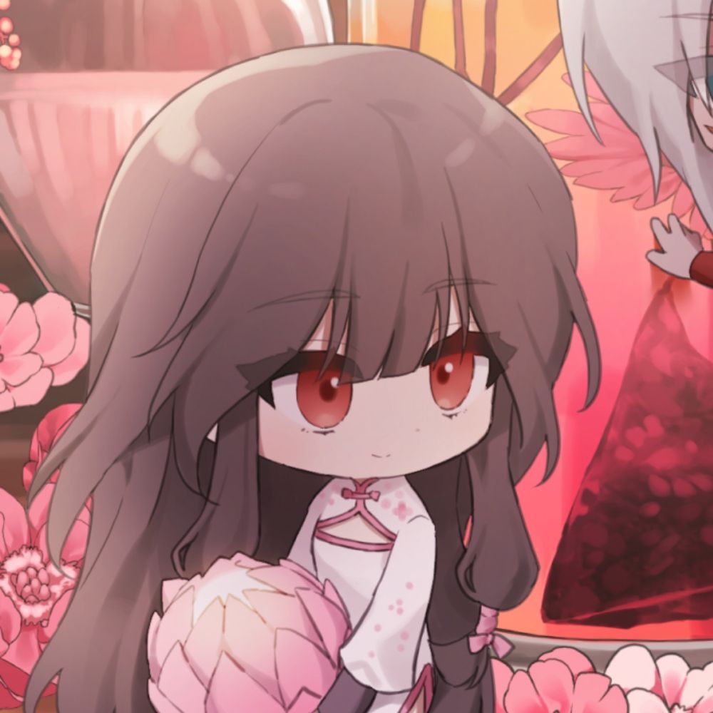 연냥