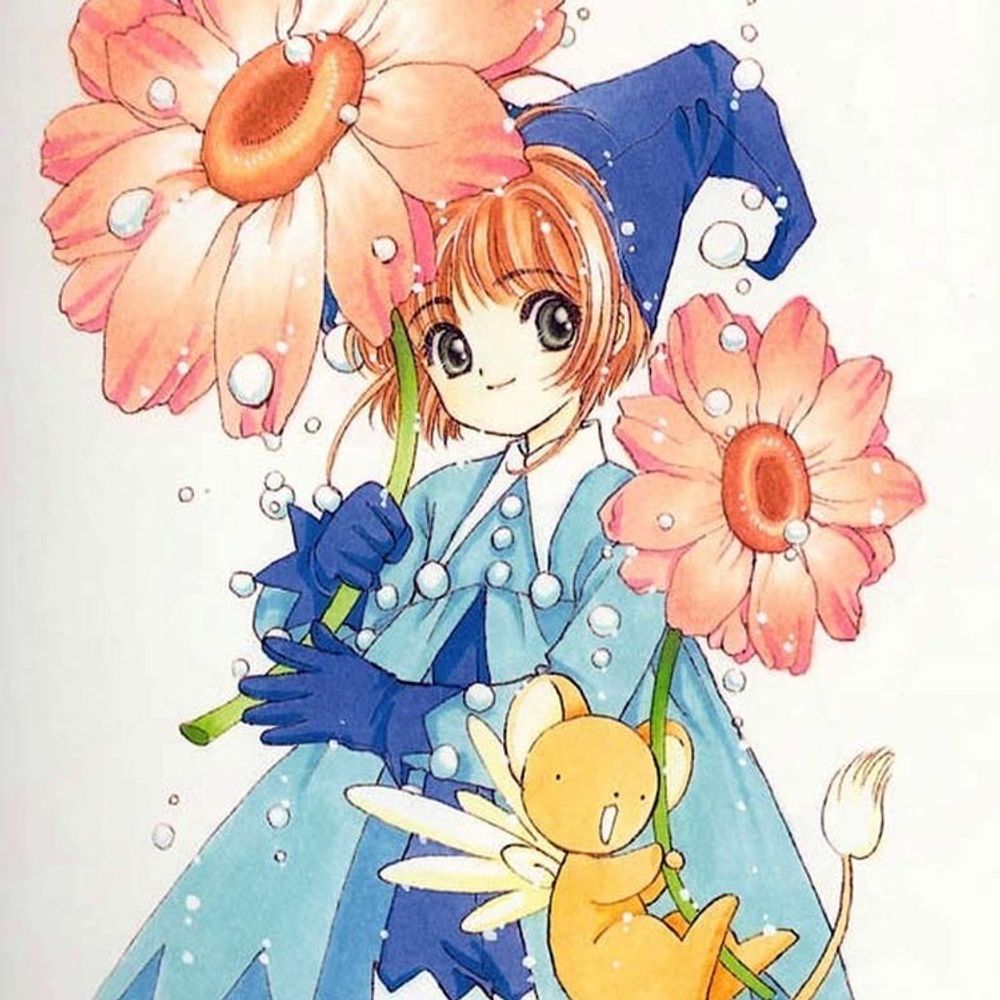 はるみかん