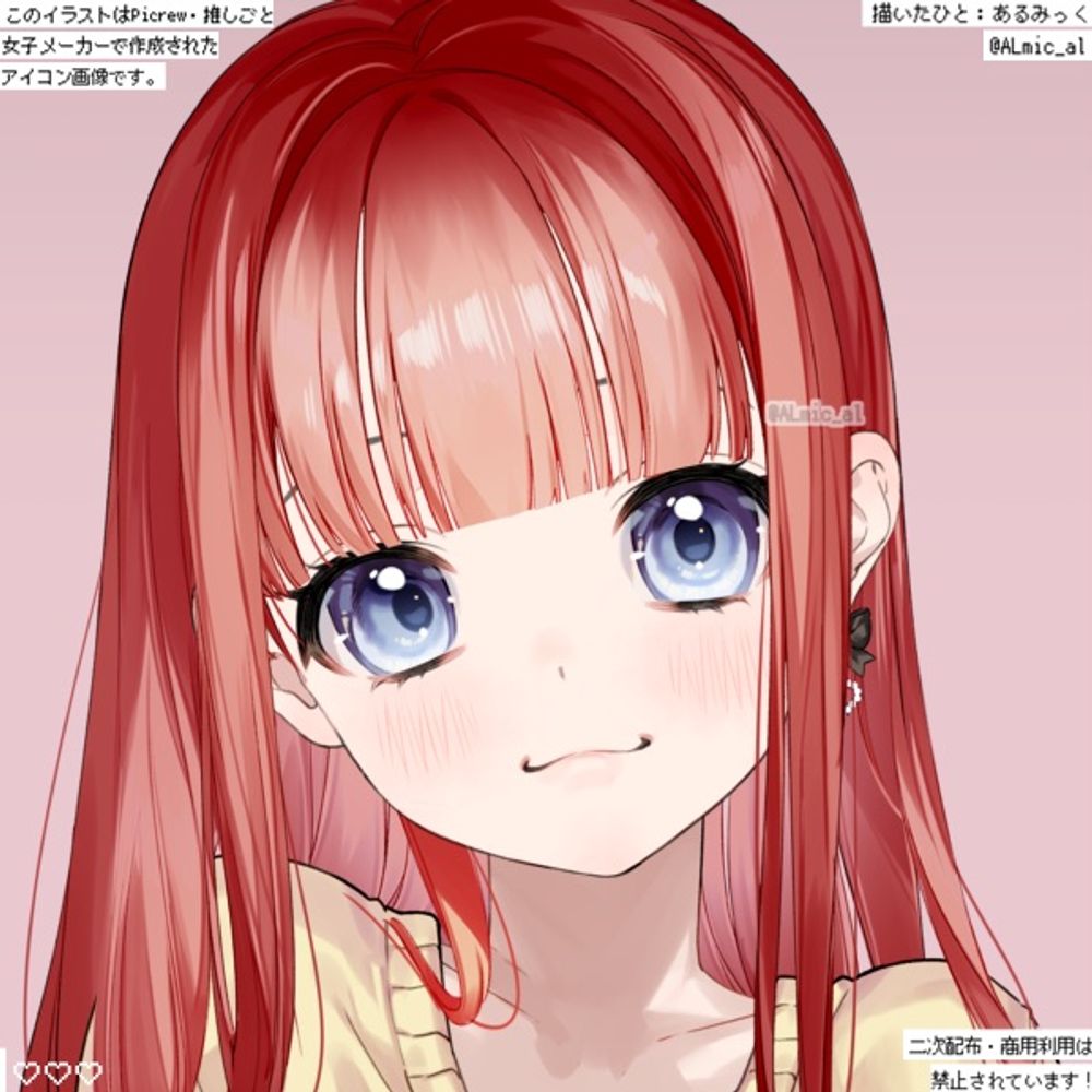 ノンチャマ
