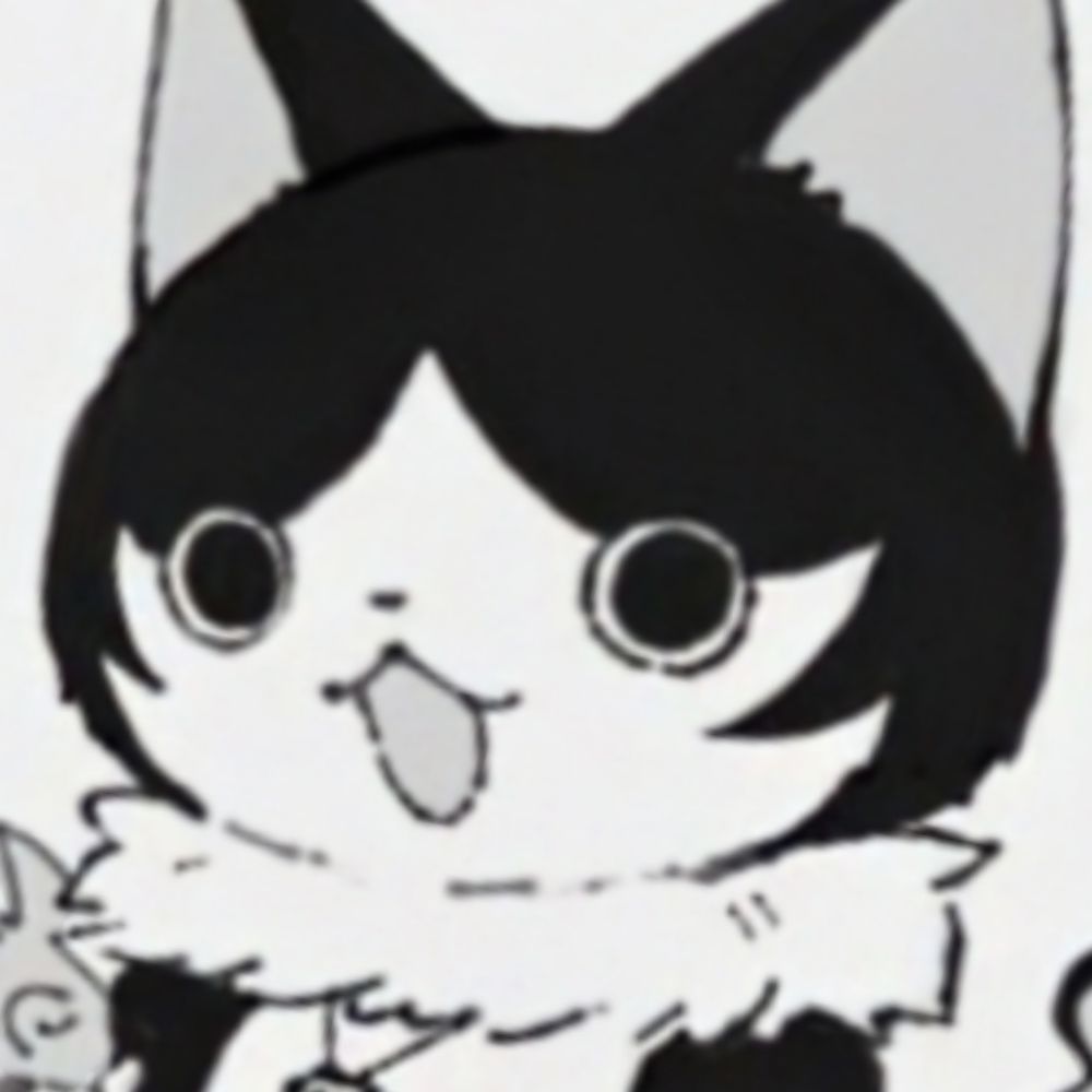 キタ