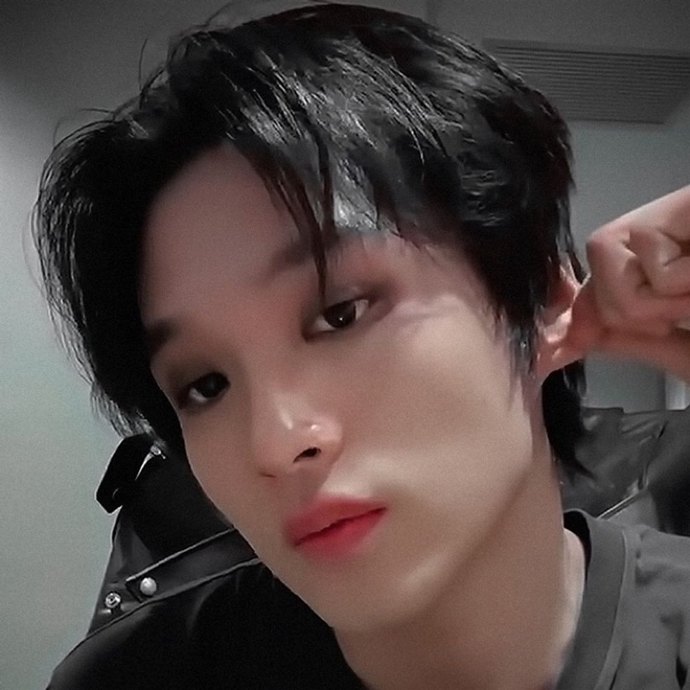 사