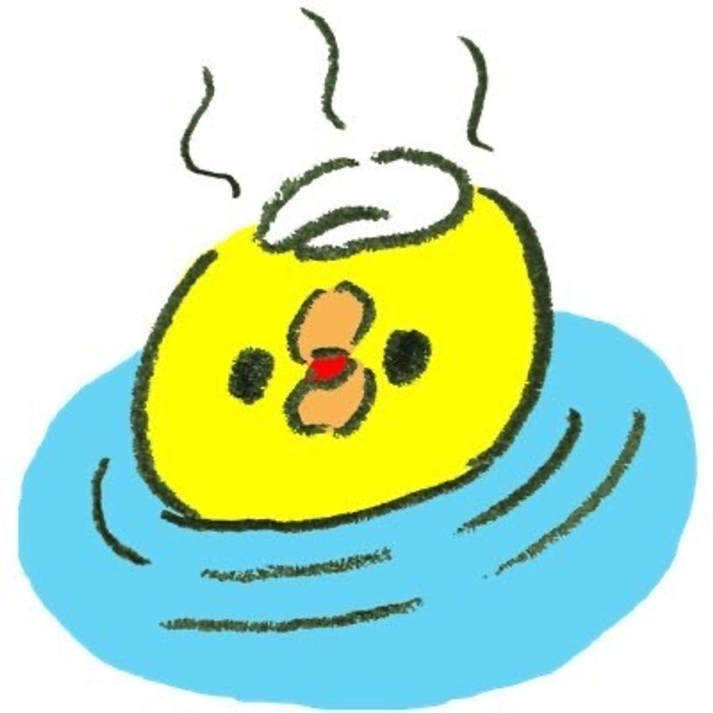 おんせんちゃん