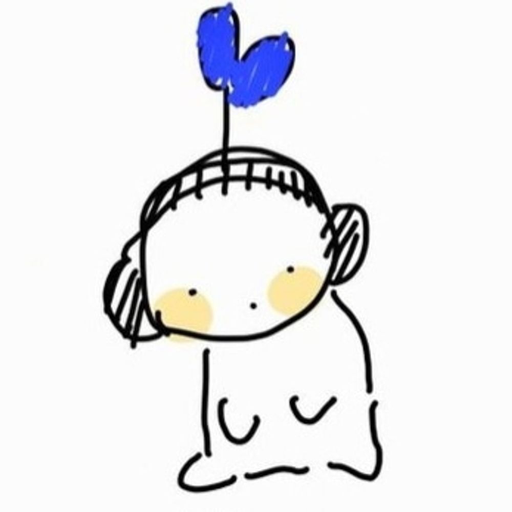 익명
