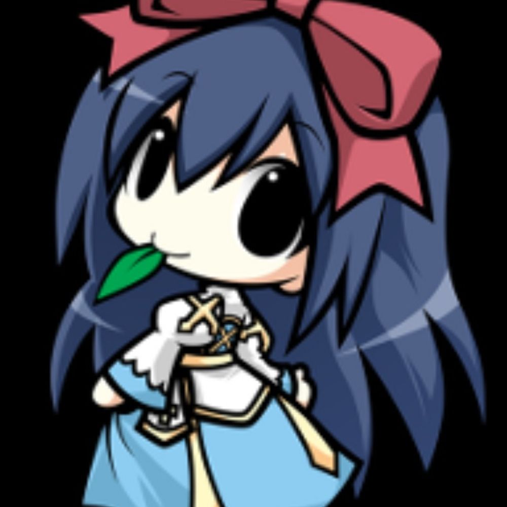 はぇ～